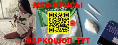 гидропоника Краснодар