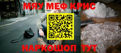 гидропоника Краснодар