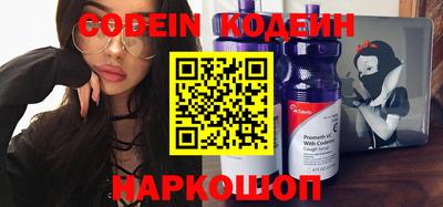 гидропоника Краснодар