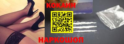 гидропоника Краснодар