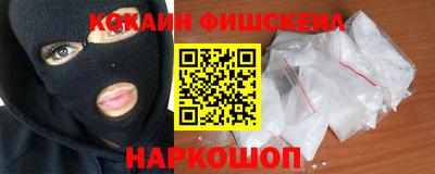 гидропоника Краснодар