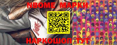 гидропоника Краснодар