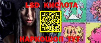 а пвп мука Краснокаменск