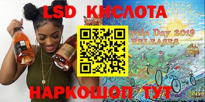 гидропоника Краснодар
