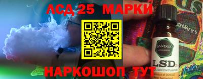 а пвп мука Краснокаменск