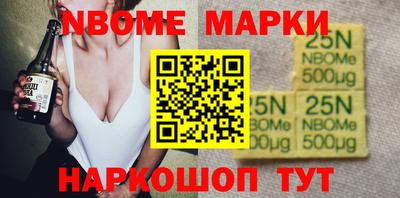 а пвп мука Краснокаменск