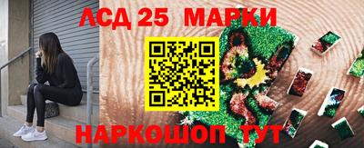 а пвп мука Краснокаменск