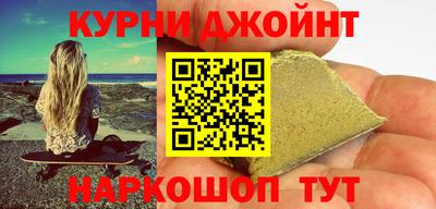 гидропоника Краснодар
