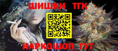 амф Краснознаменск