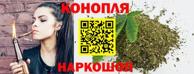 гидропоника Краснодар