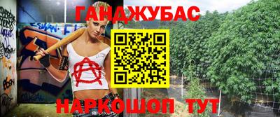гидропоника Краснодар