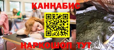 а пвп мука Краснокаменск