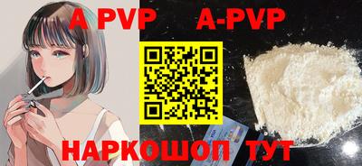 гидропоника Краснодар