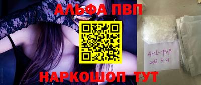 гидропоника Краснодар