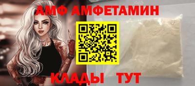 гидропоника Краснодар