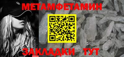 гидропоника Краснодар