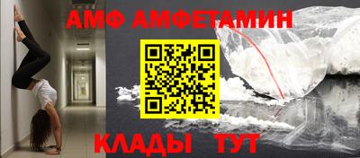 гидропоника Краснодар