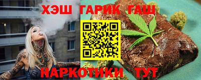 а пвп мука Краснокаменск